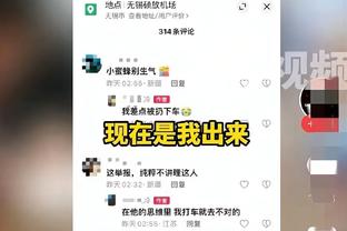 姆巴佩：一个亿可能会买到水货，但两个亿绝对货真价实